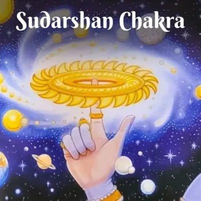  “Sudarshan Chakra”：一個旋轉的宇宙與神聖力量的象徵！